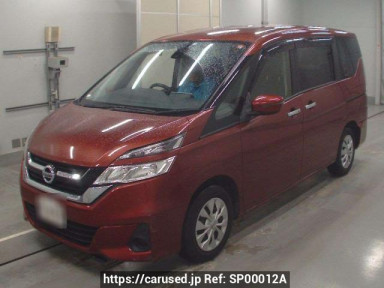 Nissan Serena C27