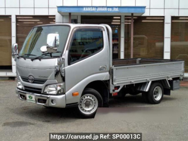 Toyota Toyoace Truck TRY220