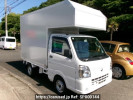 Nissan NT100 Clipper DR16T