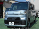 Daihatsu Hijet Caddie LA700V