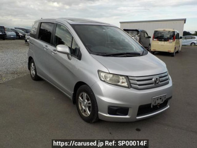 Honda Freed Spike GB3