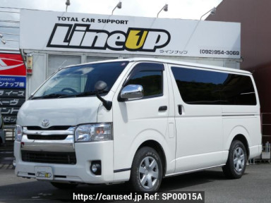 Toyota Hiace Van KDH201V