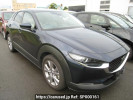 Mazda CX-30 DMEP