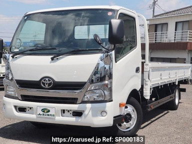 Toyota Toyoace Truck XZU720