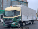 UD Trucks Quon CG5ZA