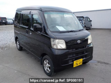 Daihatsu Hijet Cargo S331V