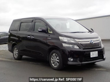 Toyota Vellfire Hybrid ATH20W