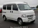 Honda Acty Van HH6