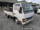 Mitsubishi Canter Guts FB308B