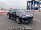 Toyota Harrier ZSU60W