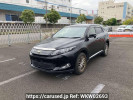 Toyota Harrier ZSU60W