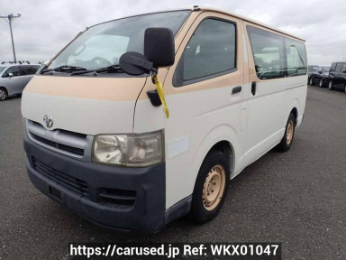 Toyota Hiace Van KDH200V