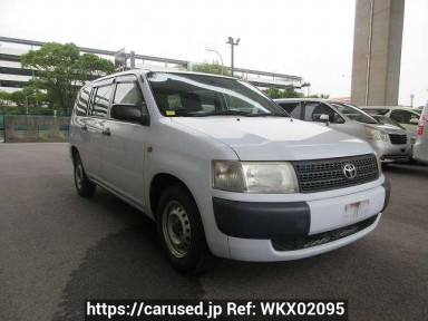 Toyota Probox Van NCP50V