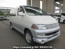 Toyota Hiace Regius RCH41W