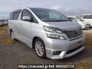 Toyota Vellfire ANH20W