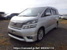 Toyota Vellfire ANH20W