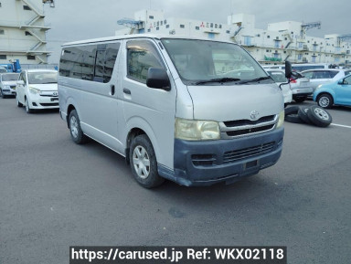 Toyota Hiace Van KDH200V