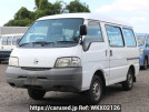 Nissan Vanette Van