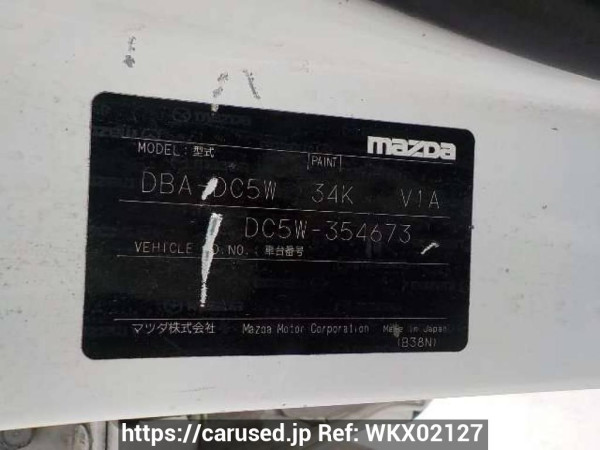Used 2011 AT mazda verisa DC5W Image[8]