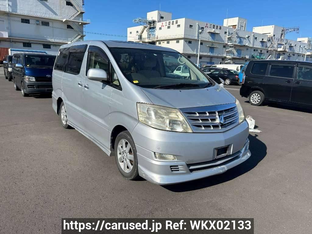 Buy Used 2005 Toyota Alphard ANH10W (WKX02133) | Japanese Used Cars ...