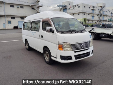 Nissan Caravan Bus DWMGE25kai