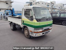 Mitsubishi Canter FE538B