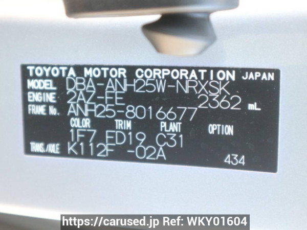 Used 2010 AT toyota vellfire ANH25W Image[10]
