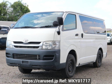 Toyota Regiusace Van KDH206V