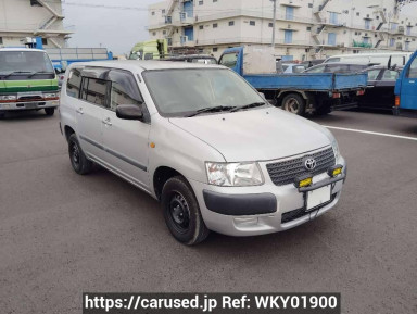 Toyota Succeed Van NCP51V