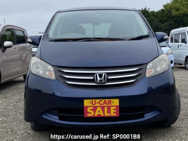 Honda Freed GB3