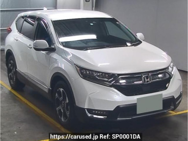 Honda CR-V RW1