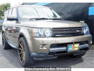 Land Rover null LS5N