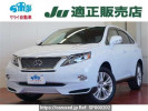 Lexus RX GYL16W