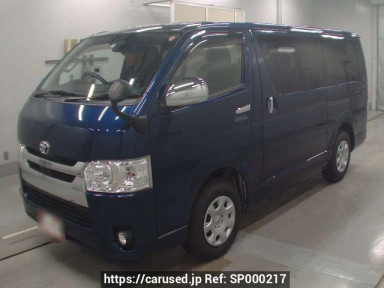 Toyota Regiusace Van TRH200V