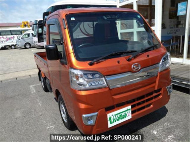 Daihatsu Hijet Truck S510P