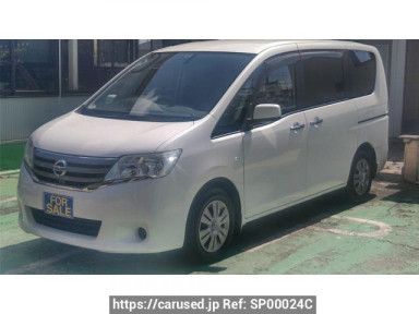 Nissan Serena C26