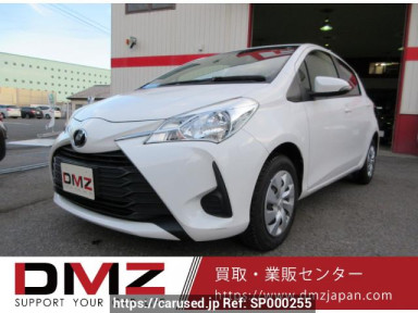 Toyota Vitz KSP130