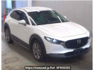 Mazda CX-30 DMEP