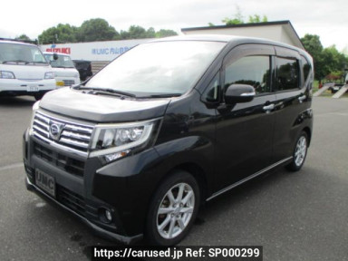 Daihatsu Move LA150S