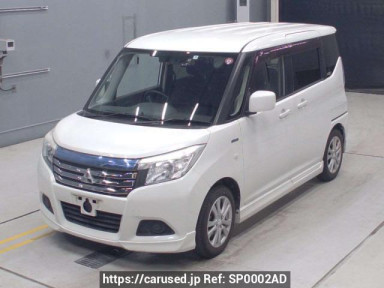 Mitsubishi Delica D2 MB46S