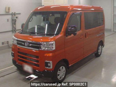 Daihatsu Atrai S700V