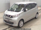 Nissan DAYZ B46W