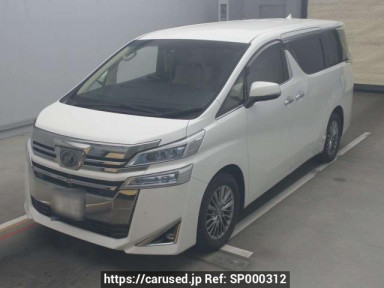 Toyota Vellfire GGH35W