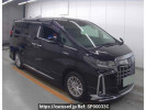 Toyota Alphard Hybrid AYH30W