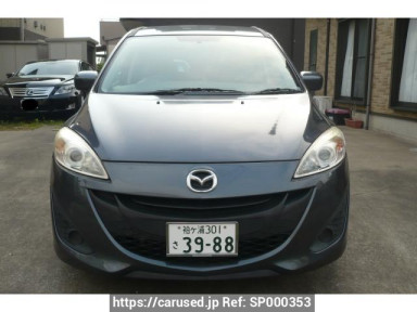 Mazda Premacy CWEFW