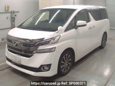 Toyota Vellfire AGH30W