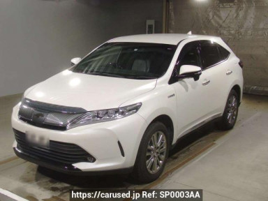 Toyota Harrier Hybrid AVU65W