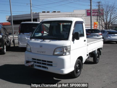 Daihatsu Hijet Truck S211P