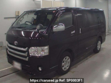 Toyota Hiace Van KDH201V