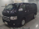 Toyota Hiace Van TRH200V